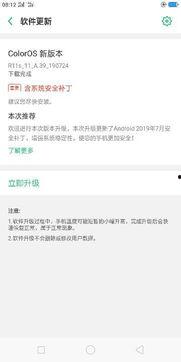 国产每日更新在线观看