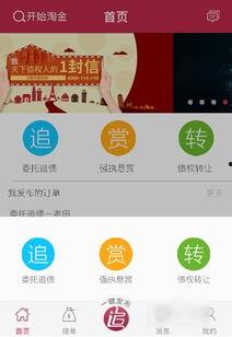 亚洲久久久久爽爽人人片a免费,久久爽爽，人人共享的视听盛宴